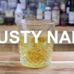 Rusty Nail Cocktail Recipe