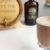 THE COFFEE COCKTAIL – Espresso Martini alternative!