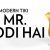 Modern Tiki: Mr  Bodi Hai