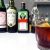 Big Trouble in Little Cynar and how NOT to pronounce CYNAR!