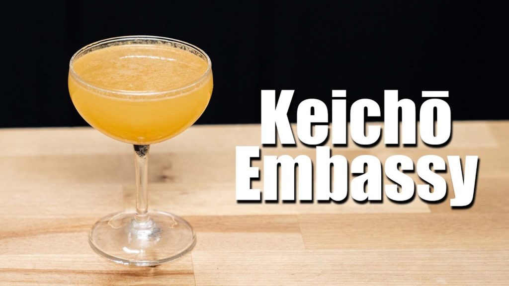 Keichō Embassy A Patron Cocktail