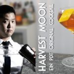 Harvest Moon Cocktail (PDT) - Ein PDT Original Cocktail von Daniel Eun