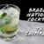 Just a Brazilian Mojito? With Brazilian Rum? The Caipirinha